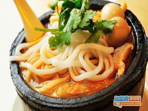 一味土豆粉