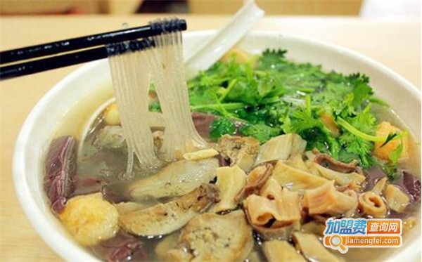 鸭嘴状元