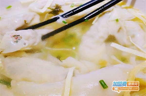 阿香馄饨