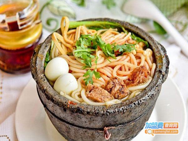 一味土豆粉