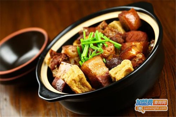 左岸香颂