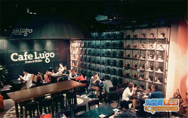 cafe lugo