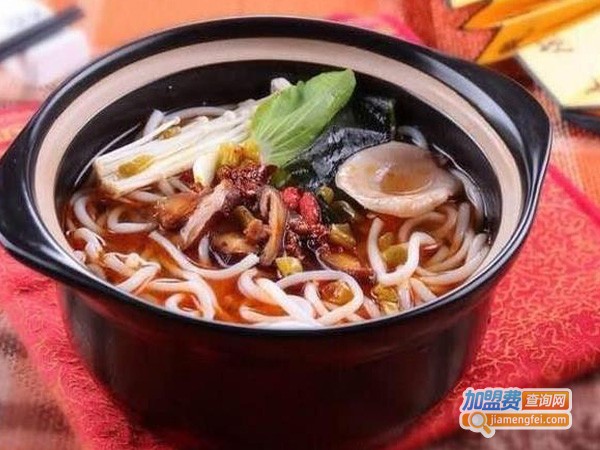一味土豆粉