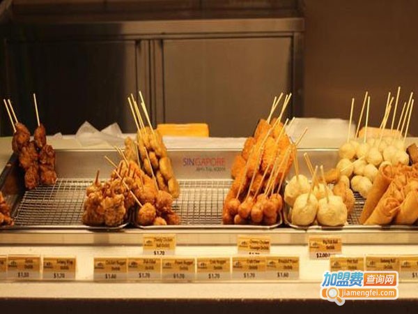 老曾记加盟店