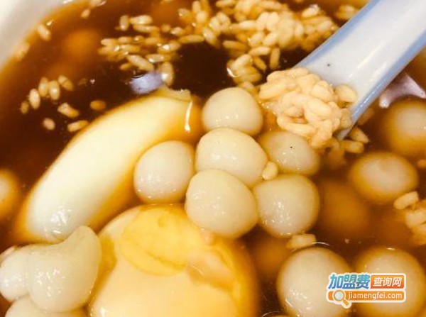 阿娥汤圆