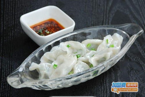 十味饺子馆