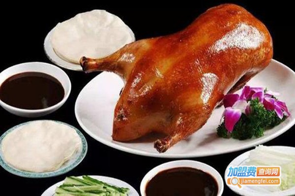 天意坊烤鸭店