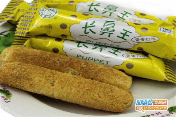 88元小零食加盟费