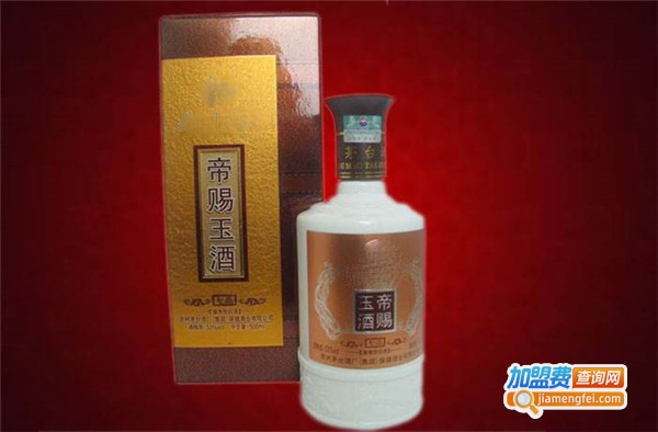茅台帝赐玉酒