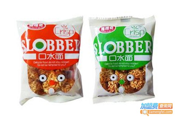 88元小零食加盟费