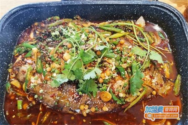 火辣飞扬烤鱼