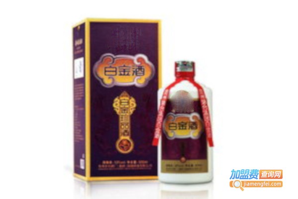 茅台白金酒
