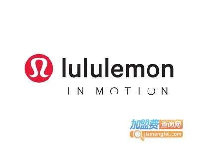 lululemon加盟电话