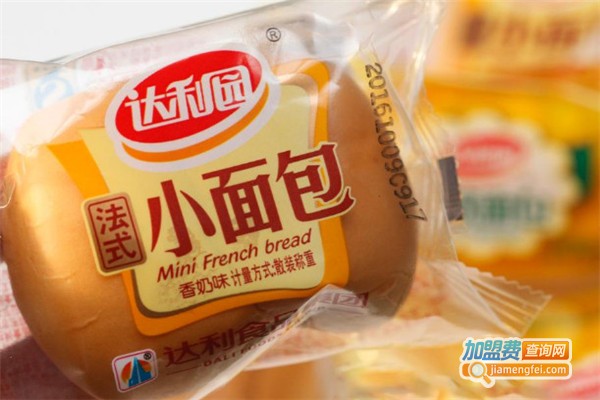 达利食品加盟费