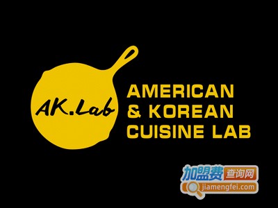 阿卡AK.Lab洋风韩国料理加盟费