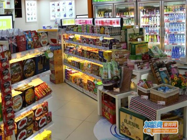 百分百便利店
