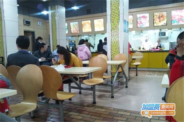 金百味