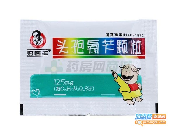 好医生大药房加盟费