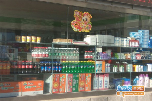 北京便利店