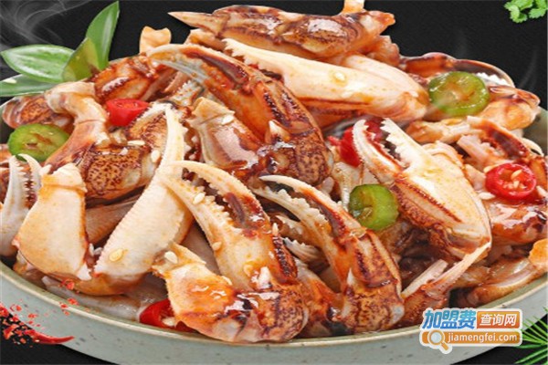 麻辣蟹钳