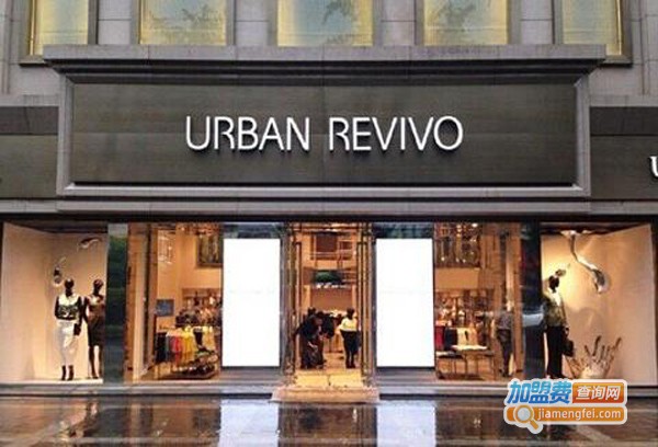 urban revivo