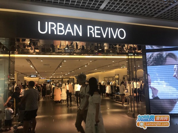 urban revivo