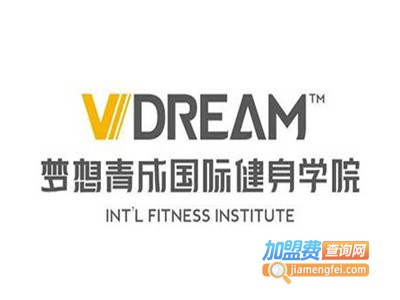 梦想健身学院加盟费