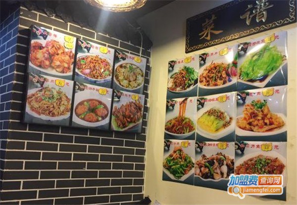 老道外郎一家砂锅坛肉馆