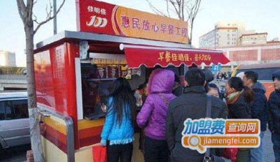 加盟早餐车多少钱？