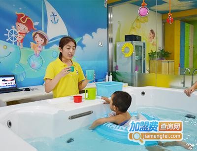 婴儿泳池加盟_水育早教 宝宝游泳