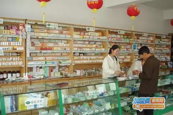晋龙大药房加盟
