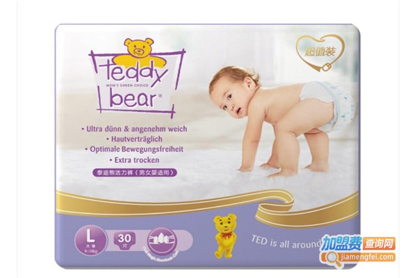 泰迪熊婴儿纸尿裤加盟