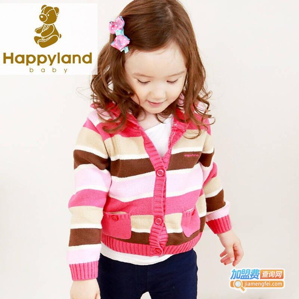 happyland