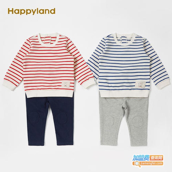 happyland