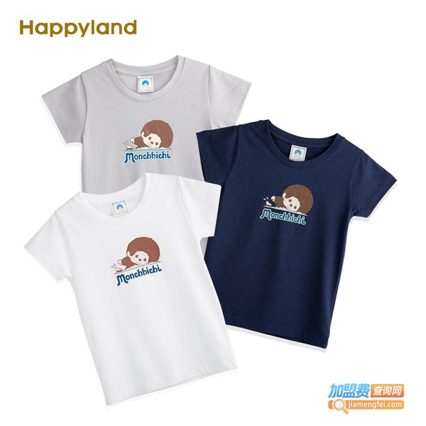 happyland