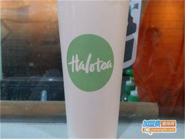 halotea奶茶加盟