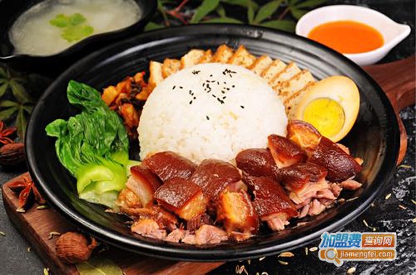 鸡油饭加盟费