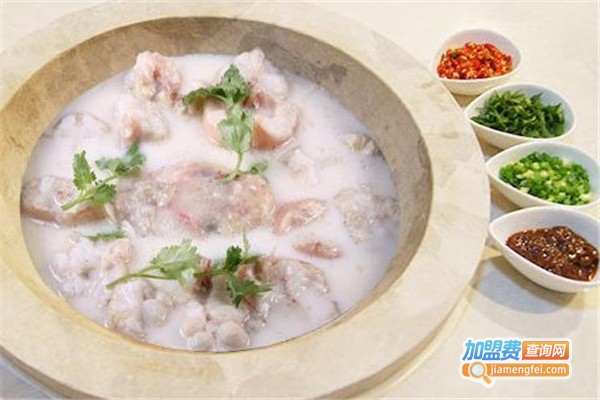 湘蒸汽石锅鱼