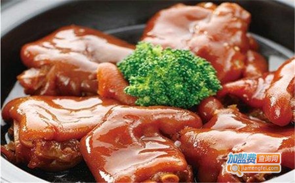 八珍卤肉坊