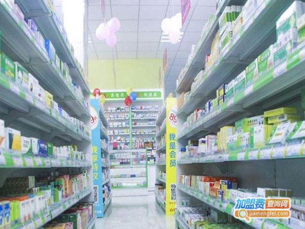 广东药店加盟费