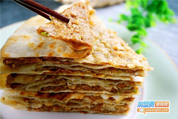 丁记肉饼