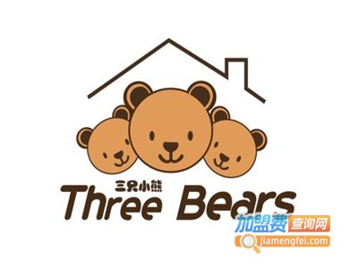 三只小熊零食店加盟费