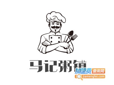 马记粥铺加盟