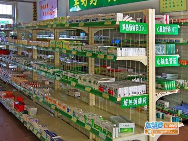 广东药店加盟费