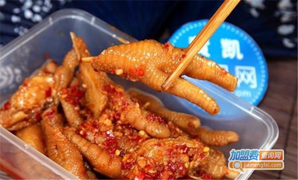 徐记鸡爪王