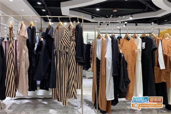 折扣女装店加盟费