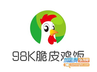 98K脆皮鸡饭加盟费