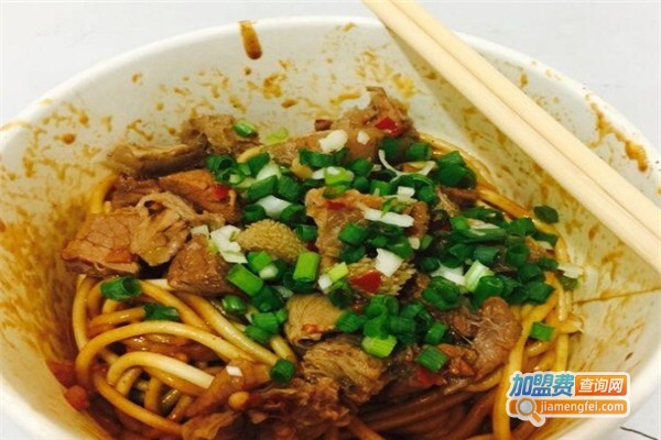 饶记武汉热干面