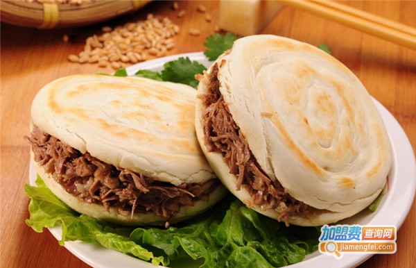 黄记肉夹馍