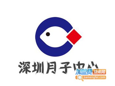 深圳月子中心加盟